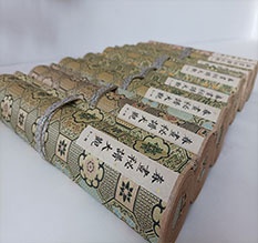 和顺春画全集之春画秘谱大观-中国古代春宫绘画全集